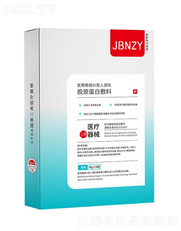 ����֮���t���ؽMIII����Դ���zԭ���׷���