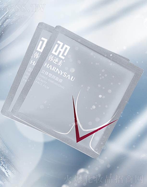 韓逆素立體塑顏面膜