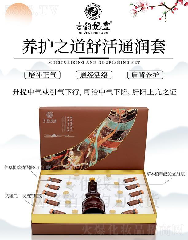 ��������B(y��ng)�o(h��)֮�����ͨ����