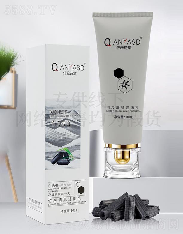 Ǫ��Ԋ����̿�弡������ 100g