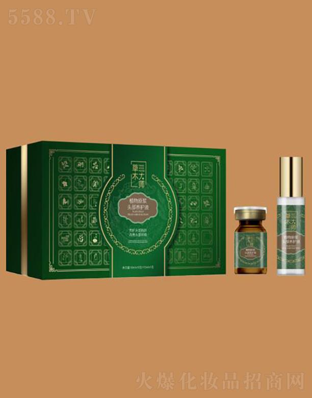 ��ľ��ֲ��ԭ�{�^���B�o��