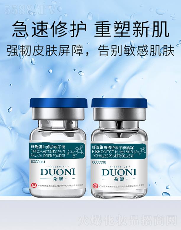 ���-�w�B�������o���ɷ�