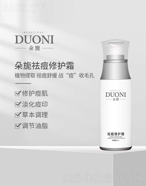 �������o˪ 50g