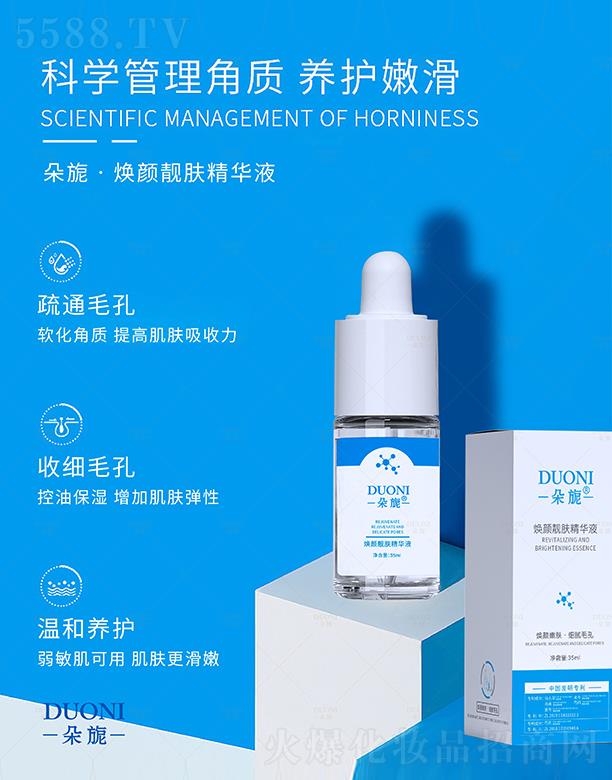 ��컟���n�w���AҺ