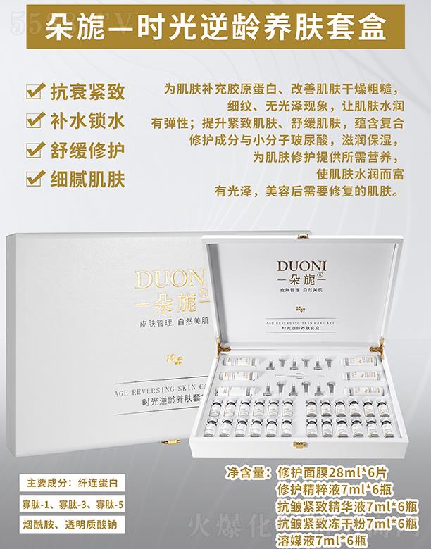 ���-�r�����g�B�w�׺�