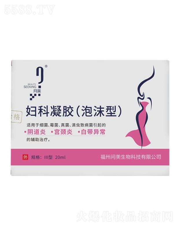 ��(w��n)���D�����z����ĭ�ͣ�