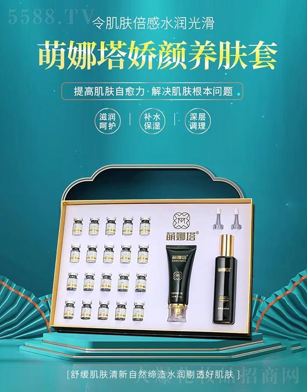 ����������B(y��ng)�w�ף��wɏ��������ϵ�У�