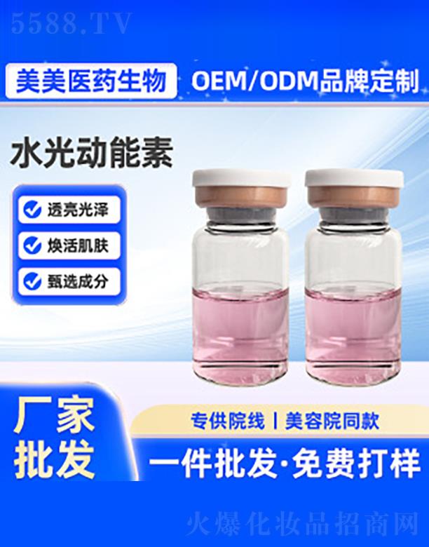 ˮ�������