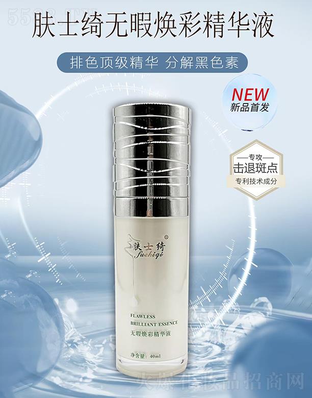 �wʿ�_�oϾ���ʾ��AҺ