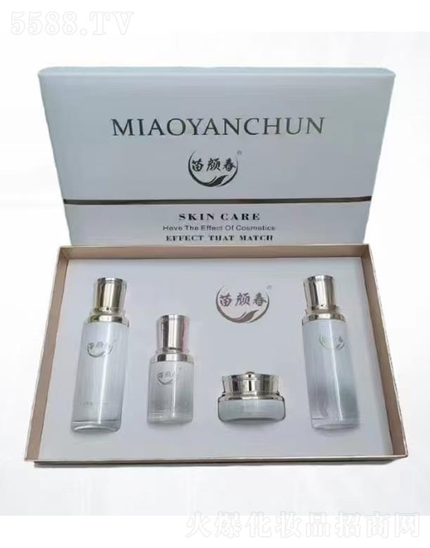 苗顏春提亮嫩膚套