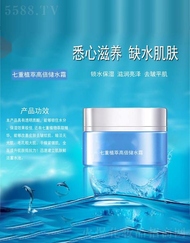 ����ֲ�͸߱���ˮ˪