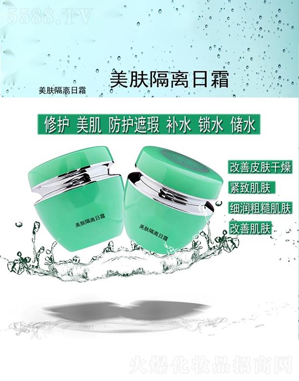 ���w���x��˪