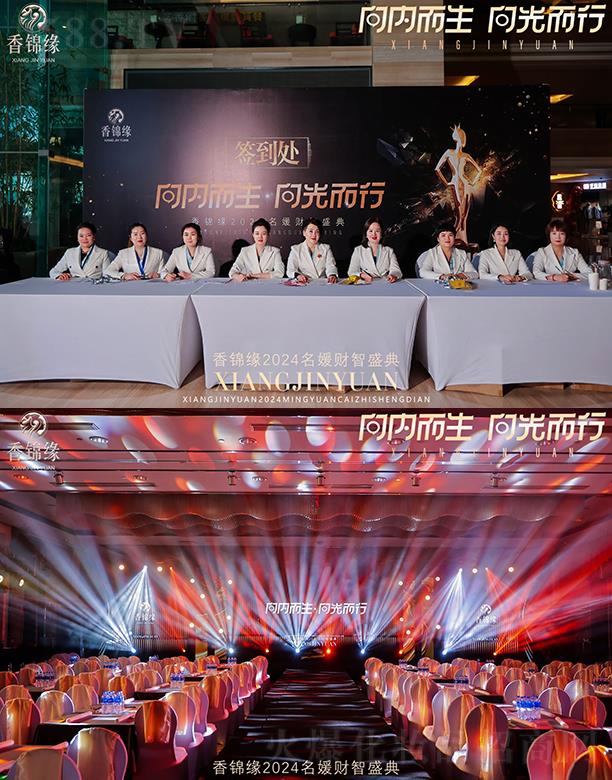 ���\��2024����ؔ��ʢ��F��