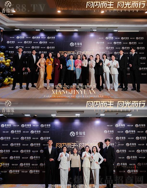 ���\��2024����ؔ��ʢ����լF��