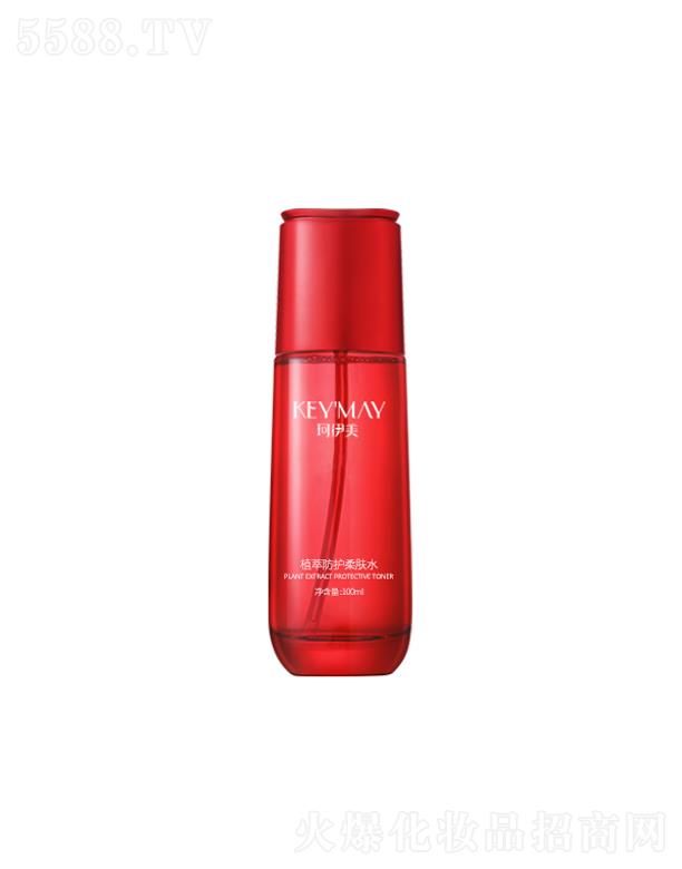 珂伊美植萃防護(hù)柔膚水