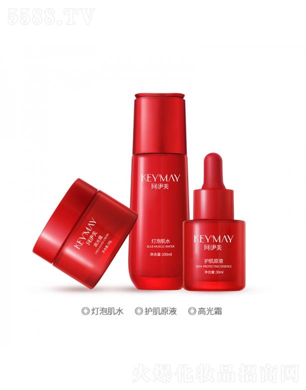 珂伊美燈泡肌三件套