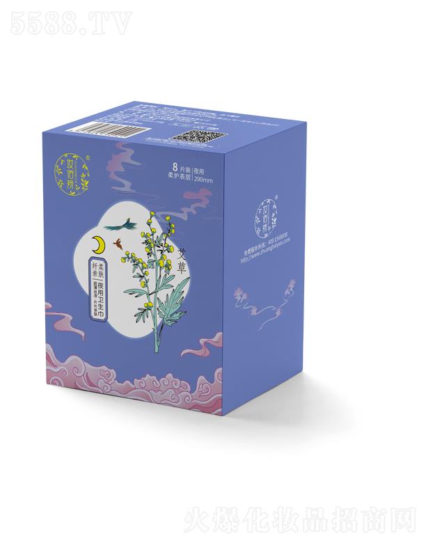 �y����ҹ���l����