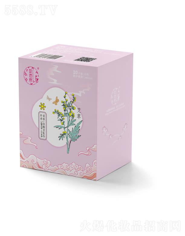 �y���������l����