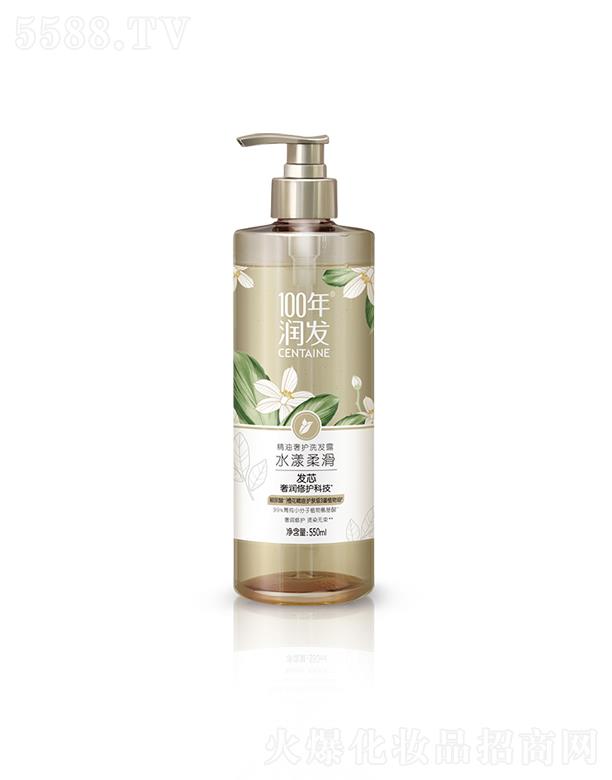 100�ꝙ�l�������oϴ�l¶ ˮ���Ử