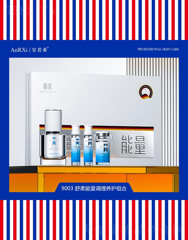 �V�ݰ���ϣ�tˎ�Ƽ����޹�˾������ϣ���������{���B�o�M��