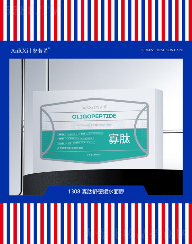 ����ϣ�����澏��ˮ��Ĥ