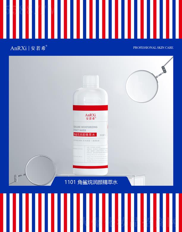 ����ϣ�����静���ˮ