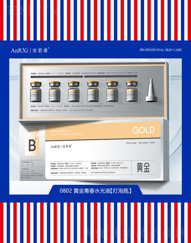 ����ϣ�S���ഺˮ��Һ