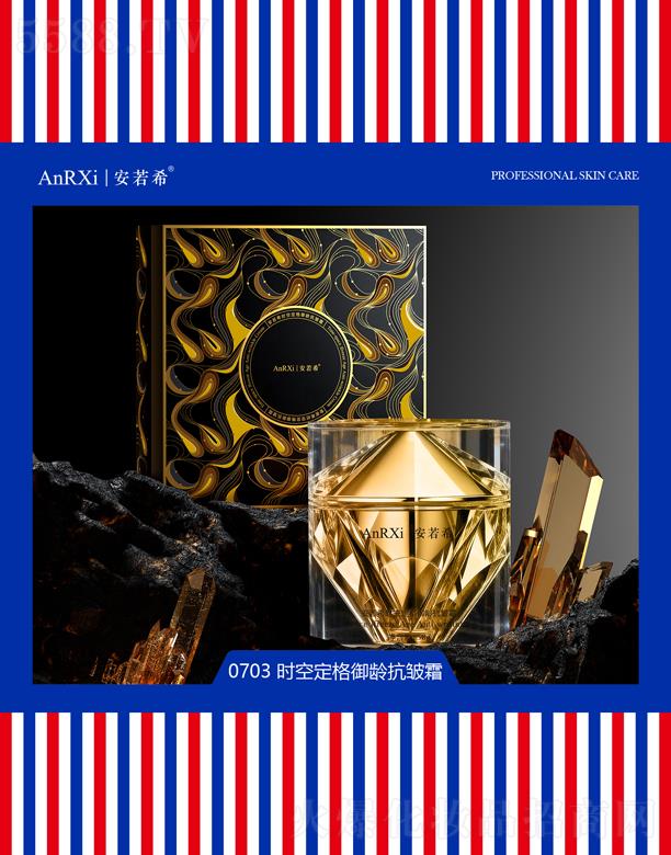 ����ϣ�r�ն������g����˪