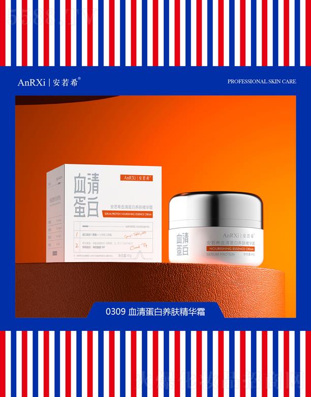 ����ϣѪ�嵰���B�w���A˪