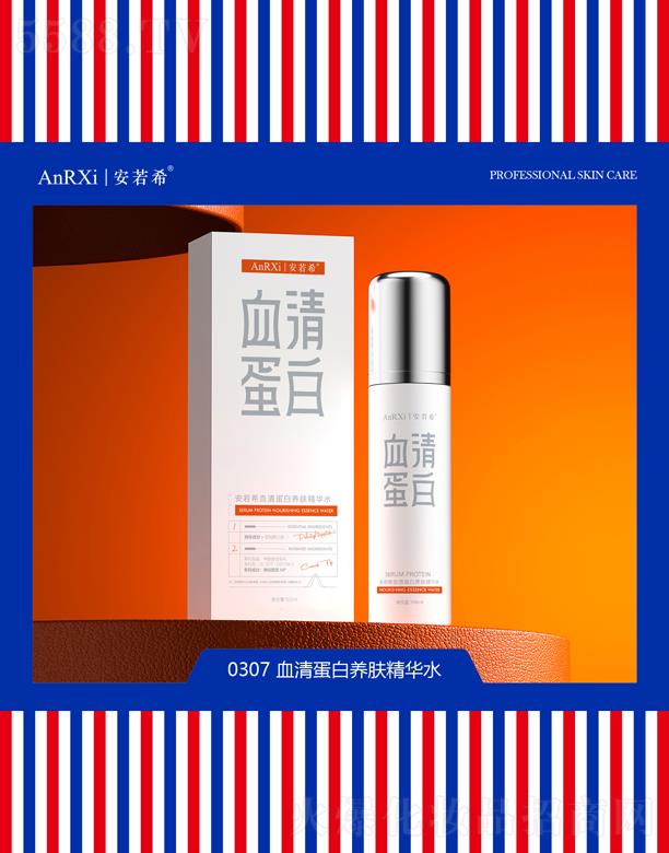 ����ϣѪ�嵰���B�w���Aˮ