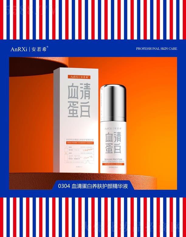 ����ϣѪ�嵰���B�w�o��AҺ