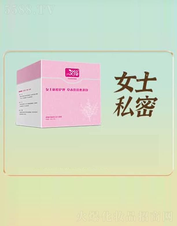 �Lɳ��ԣ����Ƽ����޹�˾����ԣŮʿ˽���o���ݱ�ϴԡѬ����