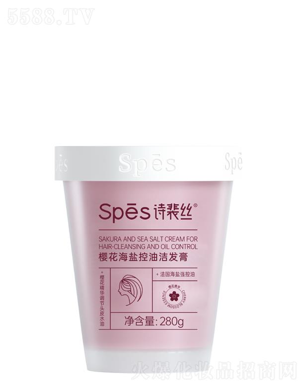 Ԋ��z�ѻ����}���͝��l��