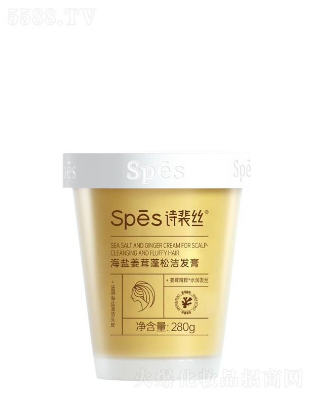 Ԋ��z���}�������ɝ��l��