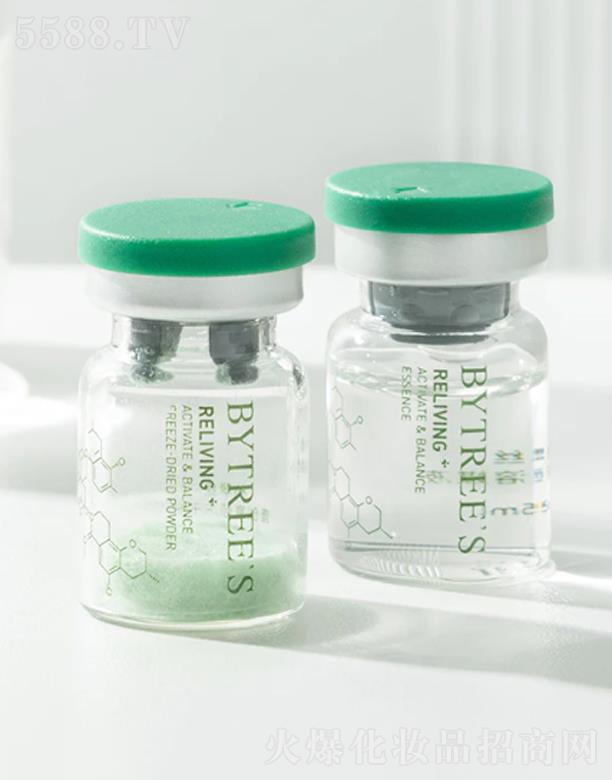 柏翠絲凍干粉組合