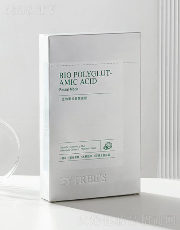 柏翠絲生物聚谷氨酸面膜