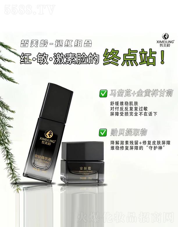 ����g�ʼt�M��