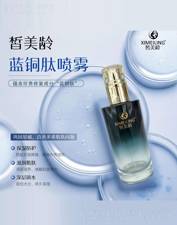 ����g�{�~�ć��F