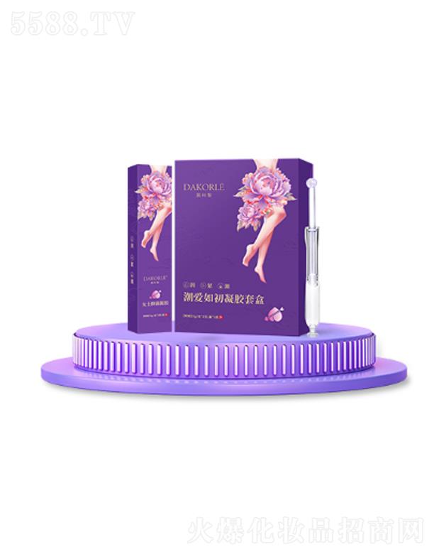 黛珂黎潮愛(ài)如初凝膠