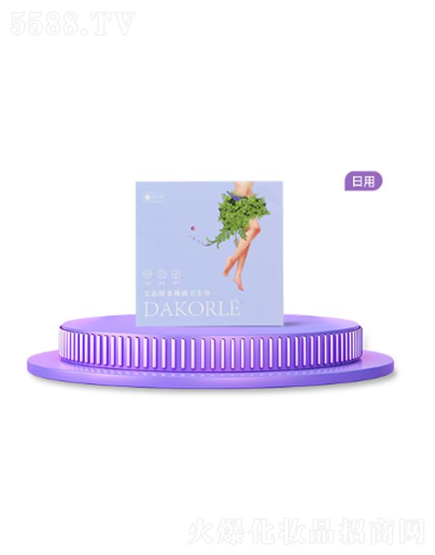 黛珂黎艾芯綿柔裸感衛(wèi)生巾