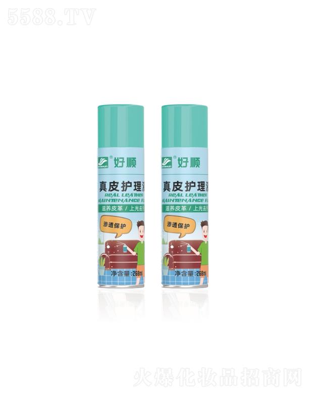 �V�|��혚W��˹�Ƽ��ɷ����޹�˾��H-2143����̳���Ƥ�o��Һ