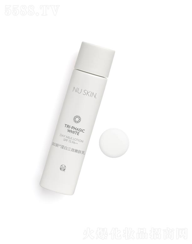 如新瀅白三效嫩膚乳