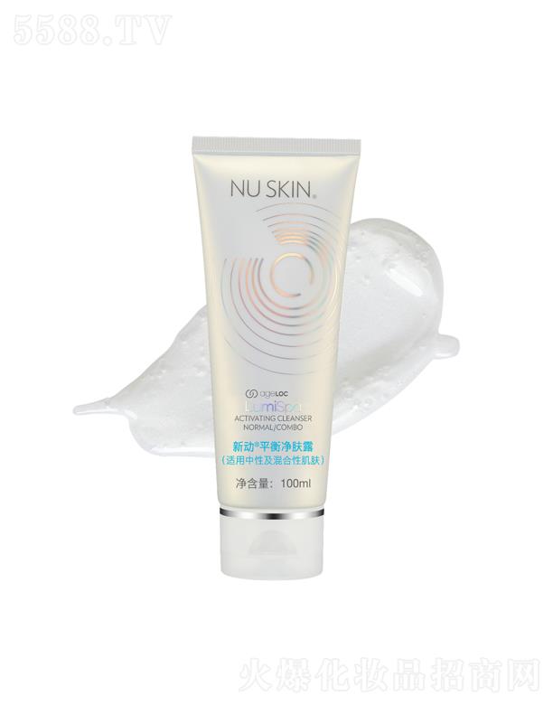 新動平衡凈膚露(適用中性及混合性肌膚)