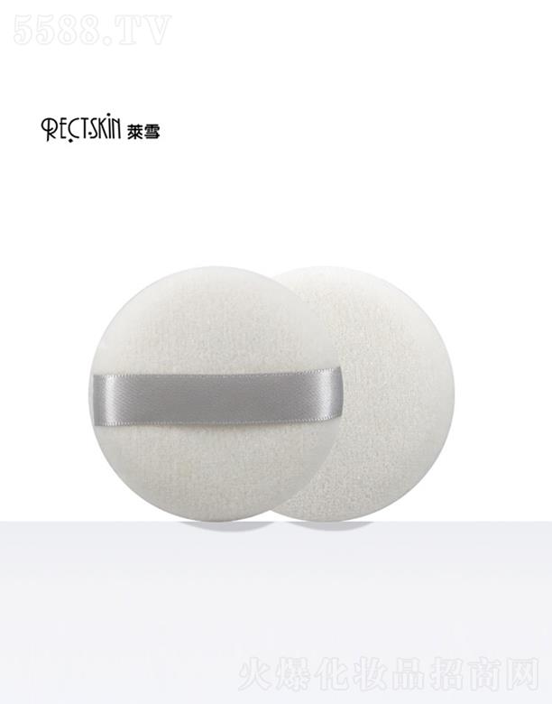 �y���q�ۓ�