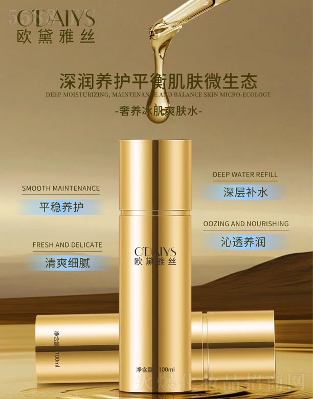 �W���Žz���B����ˬ�wˮ