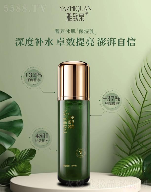 ����Ȫ���B����������