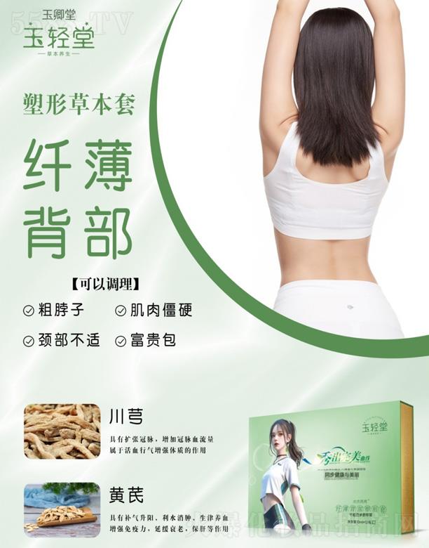 ���p���w������������