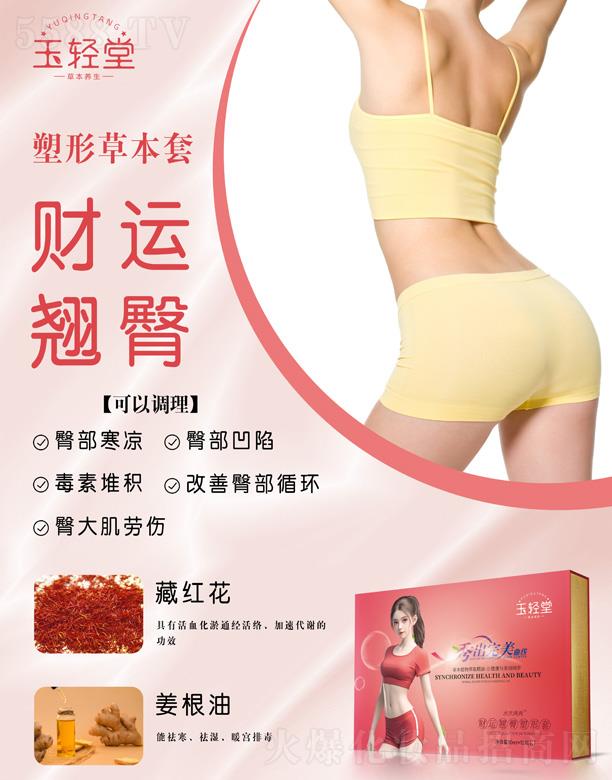 ���p��ؔ�\�N��������