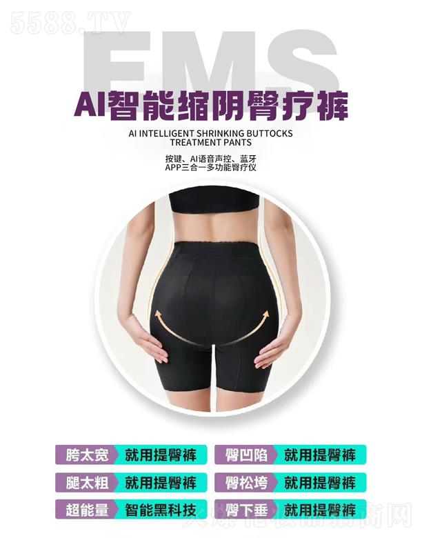 �Ͽ̈́������V�ݣ��Ƽ����޹�˾��������Ԫ����AI���ܿs��ί�ѝ��