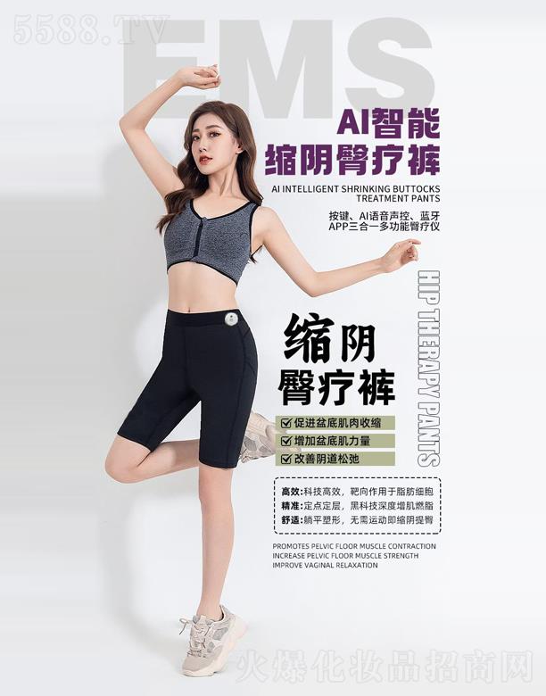 �Ͽ̈́������V�ݣ��Ƽ����޹�˾���s��ί�ѝ